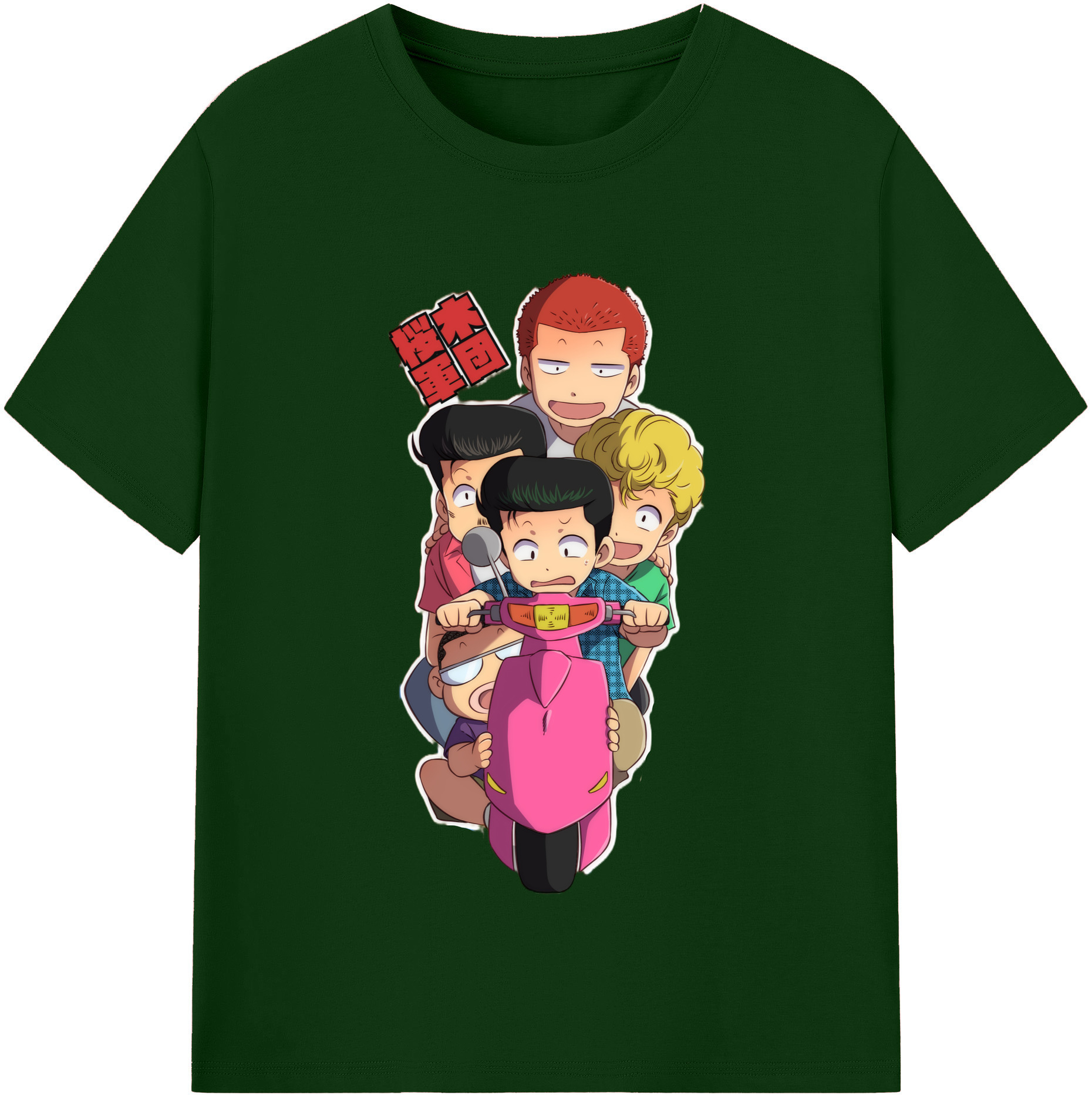 SLAM DUNK／スラムダンク 綿100％半袖Tシャツ（フロントプリント）